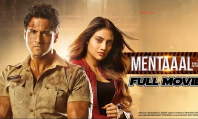 Mental Bangla Movie 2024 Download