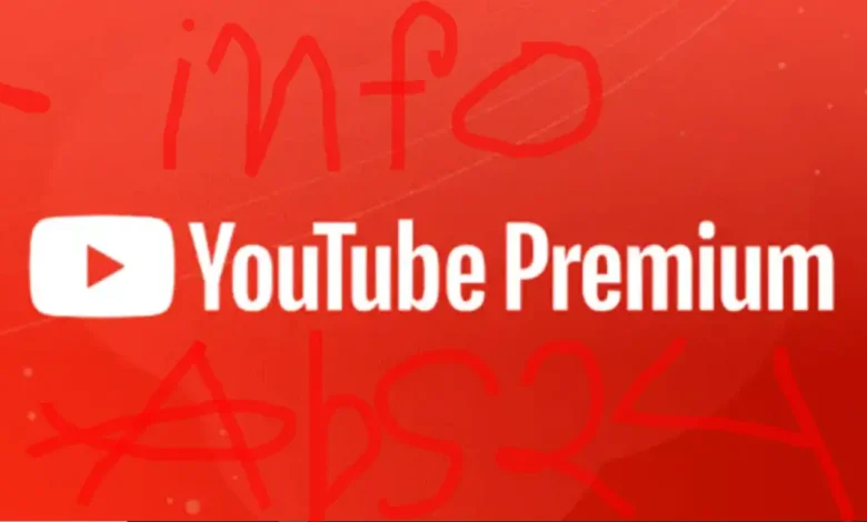 YouTube Premium